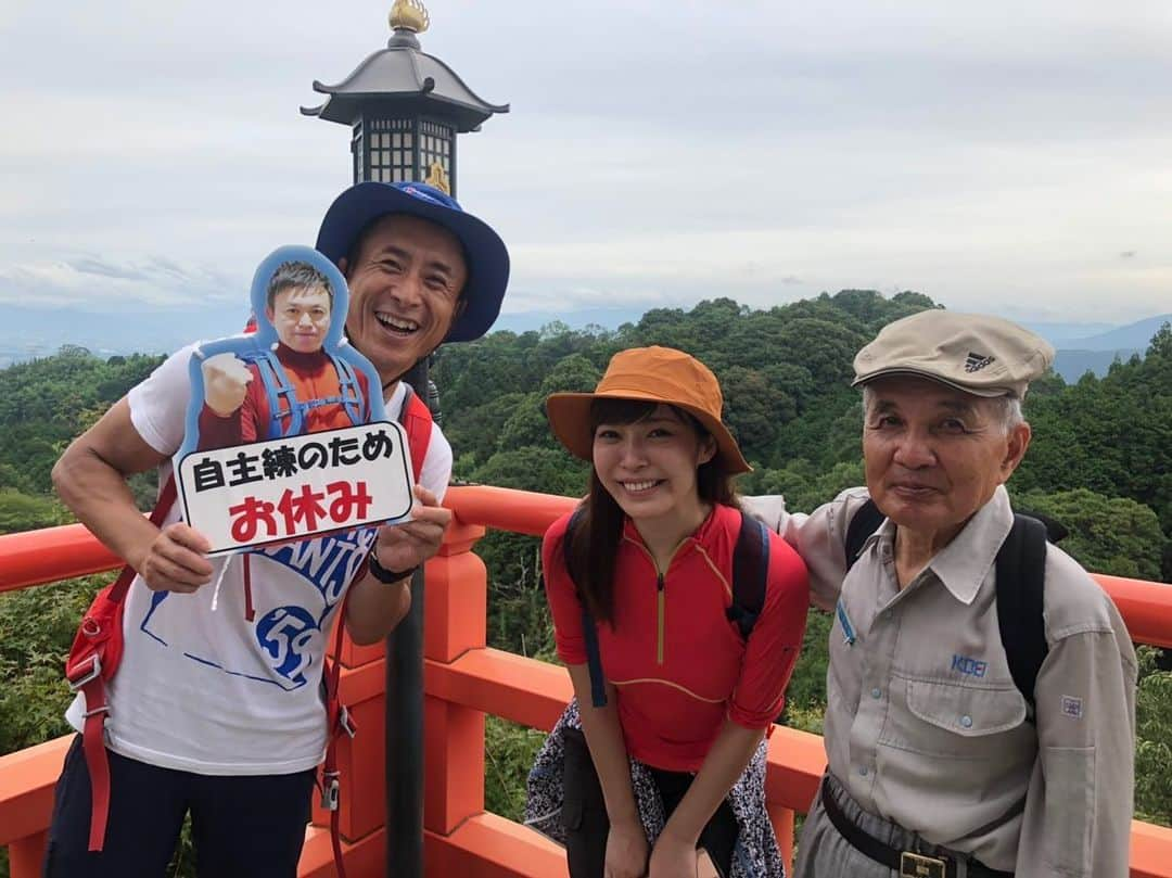 田中良子のインスタグラム