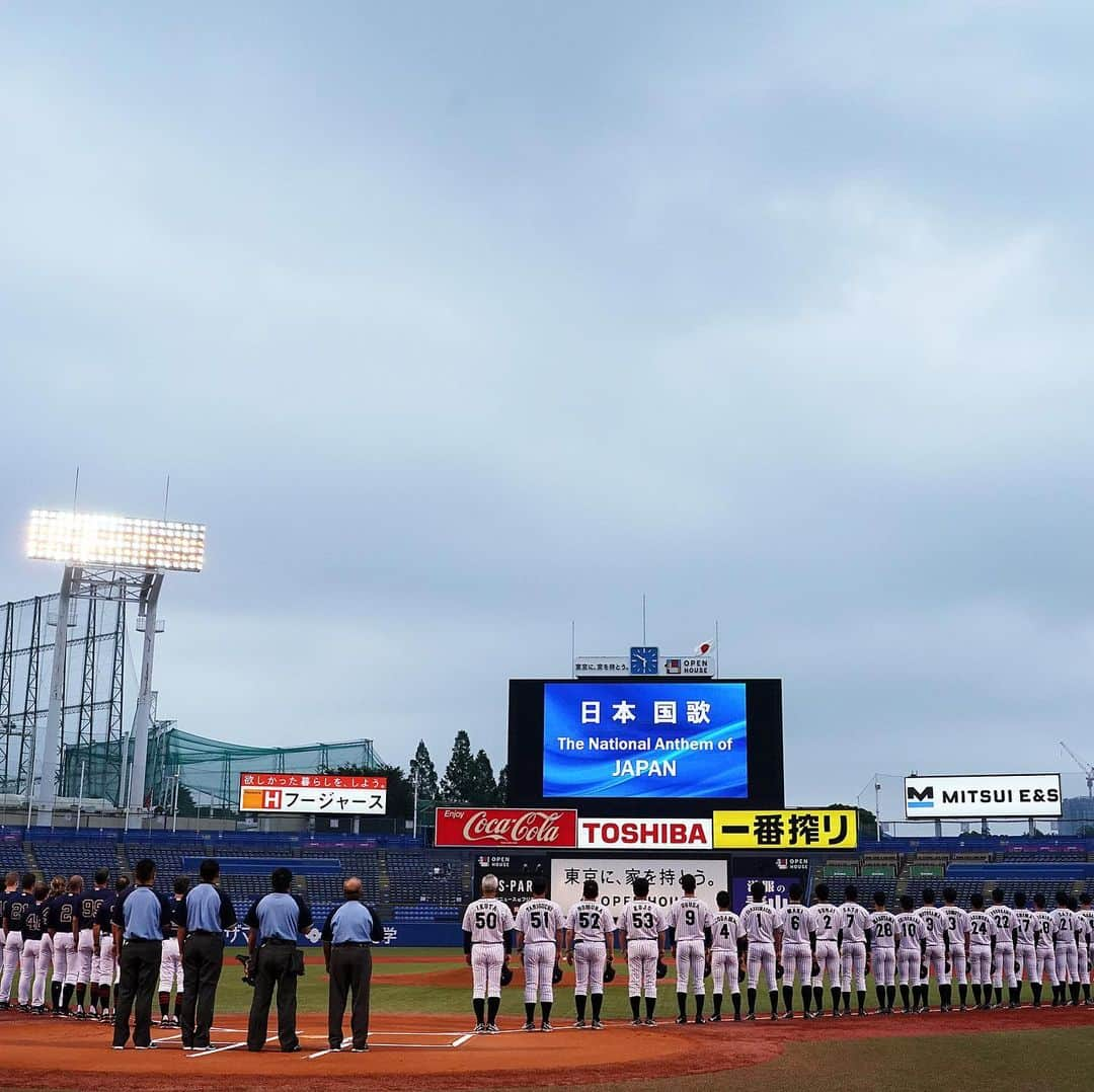 侍ジャパンさんのインスタグラム写真 - (侍ジャパンInstagram)「⠀ 第43回 日米大学野球選手権大会 第5戦 日本 6 - 1 アメリカ  日本が3大会ぶり19回目の優勝🏆✨ 森下が5回1安打無失点⚾️投打が噛み合い快勝‼️⠀ ⠀ #侍ジャパン #大学代表 #日米大学野球 #明治神宮野球場 #森下暢仁 #明治大学 #海野隆司 #東海大学 #宇草孔基 #法政大学 #児玉亮涼 #九州産業大学 #早川隆久 #早稲田大学 #柳町達 #慶應義塾大学」7月22日 3時22分 - samuraijapan_official