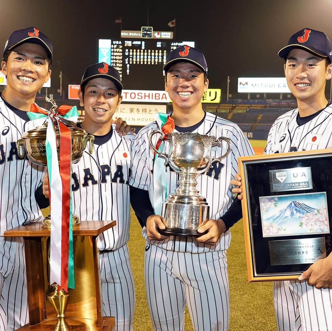 侍ジャパンさんのインスタグラム写真 - (侍ジャパンInstagram)「⠀ 第43回 日米大学野球選手権大会 第5戦 日本 6 - 1 アメリカ  日本が3大会ぶり19回目の優勝🏆✨ 森下が5回1安打無失点⚾️投打が噛み合い快勝‼️⠀ ⠀ #侍ジャパン #大学代表 #日米大学野球 #明治神宮野球場 #森下暢仁 #明治大学 #海野隆司 #東海大学 #宇草孔基 #法政大学 #児玉亮涼 #九州産業大学 #早川隆久 #早稲田大学 #柳町達 #慶應義塾大学」7月22日 3時22分 - samuraijapan_official