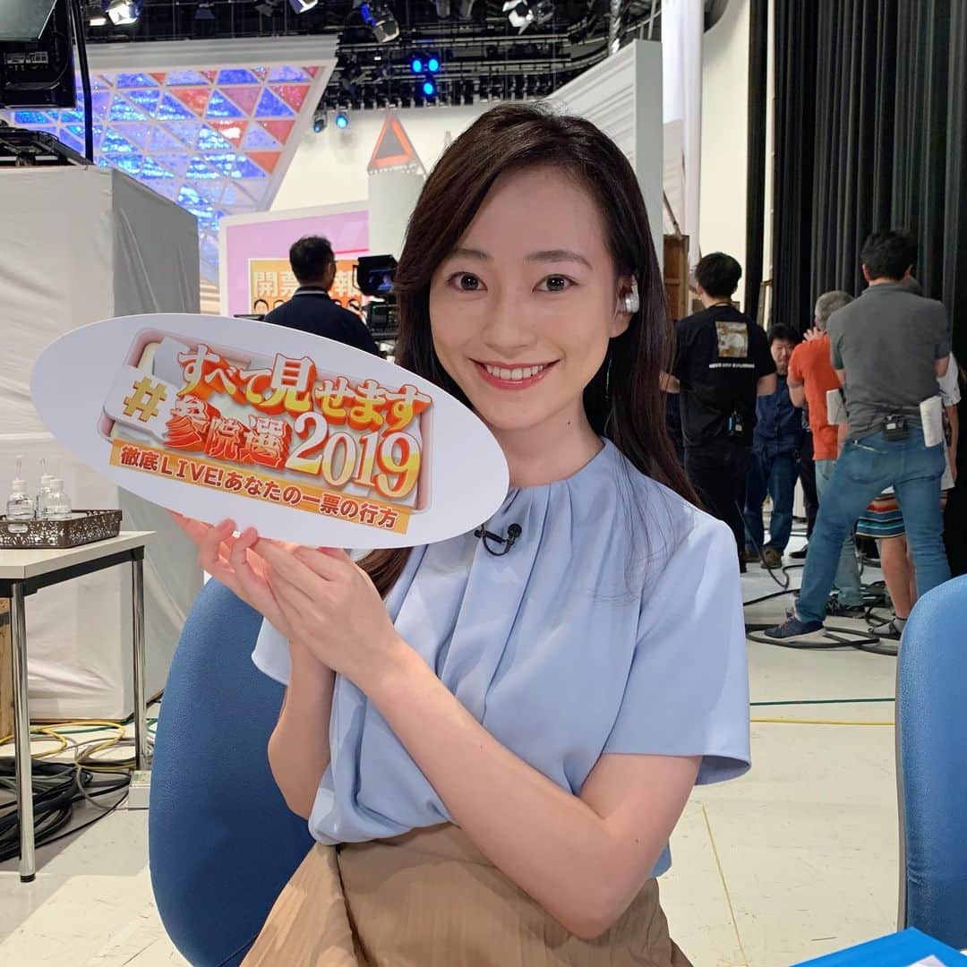 金井憧れのインスタグラム