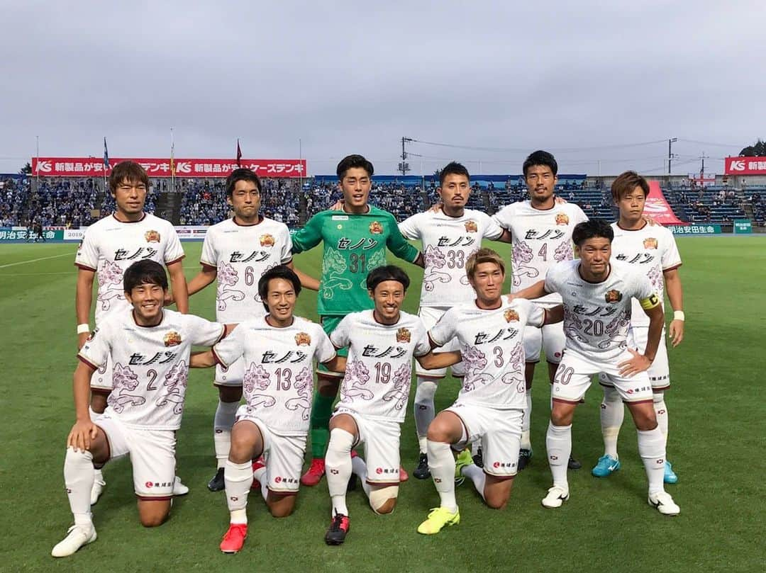 FC琉球さんのインスタグラム写真 - (FC琉球Instagram)「⚽️﻿﻿﻿﻿﻿﻿﻿﻿﻿﻿﻿﻿﻿﻿﻿﻿﻿ 7/21(日) #明治安田生命J2リーグ 第23節﻿﻿﻿﻿﻿﻿﻿﻿﻿﻿﻿﻿﻿﻿﻿﻿ #FC琉球 1️⃣ － 3️⃣ #水戸ホーリーホック ﻿﻿ ﻿﻿﻿﻿﻿﻿﻿﻿﻿﻿ ﻿▶️NEXT GAME◀️﻿﻿﻿﻿﻿﻿﻿﻿﻿﻿﻿﻿﻿﻿﻿ 【明治安田生命J2リーグ 第24節﻿﻿﻿﻿】﻿﻿﻿﻿﻿﻿﻿﻿﻿﻿﻿﻿﻿ ﻿﻿﻿﻿﻿﻿﻿﻿﻿﻿﻿﻿﻿ 🗓2019年7月27日(土)﻿﻿﻿﻿﻿﻿﻿﻿﻿﻿﻿﻿﻿﻿﻿﻿﻿﻿﻿﻿﻿﻿﻿﻿ 🆚 #アルビレックス新潟﻿ ⏰19:00KICK OFF﻿﻿﻿﻿﻿﻿ 🏟️ #ビッグスワン新潟﻿ ﻿﻿﻿﻿﻿﻿﻿﻿﻿﻿ ﻿﻿﻿﻿﻿#猪瀬康介 選手J2リーグデビューおめでとうございます🎉 ﻿﻿﻿﻿﻿﻿﻿ ﻿﻿▶️NEXT HOME GAME◀️﻿﻿﻿﻿﻿﻿﻿﻿﻿﻿﻿﻿﻿﻿﻿ 【明治安田生命J2リーグ 第25節﻿﻿﻿﻿】﻿﻿﻿﻿﻿﻿﻿﻿﻿﻿﻿﻿﻿ ﻿﻿﻿﻿﻿﻿﻿﻿﻿﻿﻿﻿﻿ 🗓2019年7月31日(水)﻿﻿﻿﻿﻿﻿﻿﻿﻿﻿﻿﻿﻿﻿﻿﻿﻿﻿﻿﻿﻿﻿﻿﻿ 🆚 #ジェフユナイテッド千葉﻿﻿ ⏰19:00KICK OFF﻿﻿﻿﻿﻿﻿ 🏟️ #タピック県総ひやごんスタジアム﻿﻿﻿﻿﻿﻿﻿﻿﻿﻿﻿﻿﻿﻿﻿﻿ ﻿﻿﻿﻿﻿﻿﻿﻿﻿﻿﻿﻿﻿ ﻿﻿﻿﻿﻿﻿﻿﻿﻿ #週末はスタジアムに行こう﻿ ﻿﻿﻿﻿﻿﻿﻿﻿﻿﻿﻿﻿﻿ #週末はタピスタに行こう﻿﻿﻿﻿﻿﻿﻿﻿﻿﻿﻿﻿﻿ ﻿﻿﻿ ____________________________________________﻿﻿﻿﻿﻿﻿﻿﻿﻿﻿﻿﻿﻿﻿﻿﻿﻿﻿﻿﻿ ﻿﻿﻿﻿﻿﻿﻿﻿﻿﻿﻿﻿ #コトシハJガハンパナイ﻿﻿﻿﻿﻿﻿﻿﻿﻿﻿﻿﻿﻿﻿﻿﻿ ﻿﻿﻿﻿﻿﻿﻿﻿#コトシハ琉球モハンパナイ﻿﻿﻿﻿﻿﻿﻿﻿﻿﻿﻿﻿﻿﻿﻿﻿﻿ #FC琉球 #fcryukyu #FC琉球HELLOJ2 ﻿﻿﻿﻿﻿﻿﻿﻿﻿﻿﻿﻿﻿﻿﻿﻿﻿﻿﻿﻿﻿ #沖縄 #okinawa #サッカー #soccer #ジンベーニョ #沖縄サッカー #サッカー選手」7月22日 5時45分 - fcryukyu