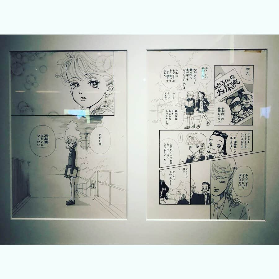 佐々木海さんのインスタグラム写真 - (佐々木海Instagram)「畑ちゃんと一緒に「#りぼん展 」に行ってきました〜❗️ 懐かしすぎる……🥺 うちがどんだけ#天使なんかじゃない が好きやったか……❗️ 友達と絵を描いたりしたな〜☺️ 子供ができたら翠と晃って名付けるっていうたり、すべてが天ない色に染まってたわ☺️ 高校になったらこんな恋ができると思ってたけど、全然やったわww ただね、高校の卒業式は念入りにブローして行ったよ😆 そして岡田あ〜みん先生…何回読み返しても笑える漫画がかける天才。復活してほしい🥺」7月22日 11時58分 - umi_carnelian