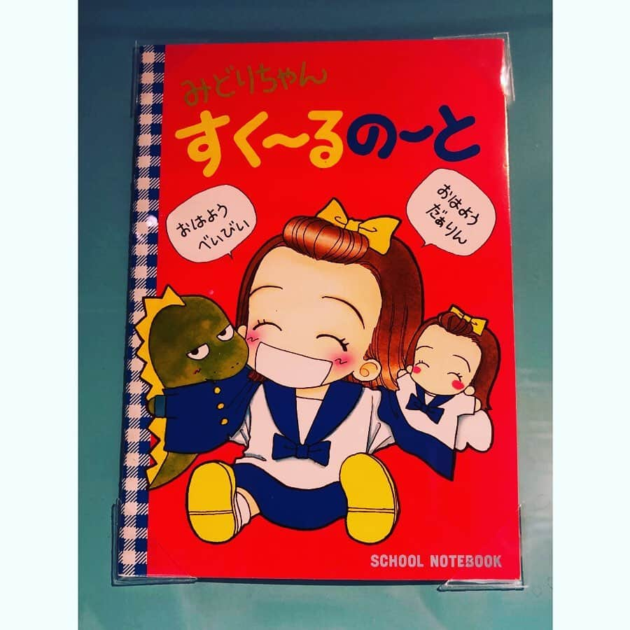 佐々木海さんのインスタグラム写真 - (佐々木海Instagram)「畑ちゃんと一緒に「#りぼん展 」に行ってきました〜❗️ 懐かしすぎる……🥺 うちがどんだけ#天使なんかじゃない が好きやったか……❗️ 友達と絵を描いたりしたな〜☺️ 子供ができたら翠と晃って名付けるっていうたり、すべてが天ない色に染まってたわ☺️ 高校になったらこんな恋ができると思ってたけど、全然やったわww ただね、高校の卒業式は念入りにブローして行ったよ😆 そして岡田あ〜みん先生…何回読み返しても笑える漫画がかける天才。復活してほしい🥺」7月22日 11時58分 - umi_carnelian