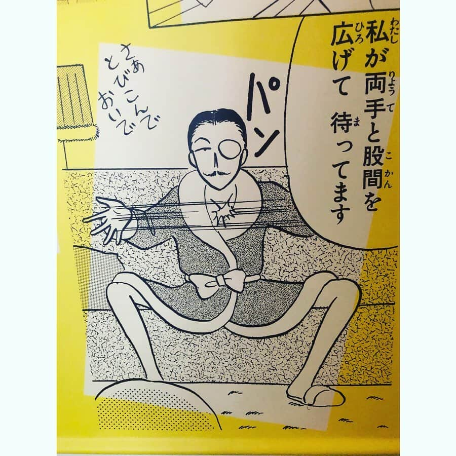 佐々木海さんのインスタグラム写真 - (佐々木海Instagram)「畑ちゃんと一緒に「#りぼん展 」に行ってきました〜❗️ 懐かしすぎる……🥺 うちがどんだけ#天使なんかじゃない が好きやったか……❗️ 友達と絵を描いたりしたな〜☺️ 子供ができたら翠と晃って名付けるっていうたり、すべてが天ない色に染まってたわ☺️ 高校になったらこんな恋ができると思ってたけど、全然やったわww ただね、高校の卒業式は念入りにブローして行ったよ😆 そして岡田あ〜みん先生…何回読み返しても笑える漫画がかける天才。復活してほしい🥺」7月22日 11時58分 - umi_carnelian