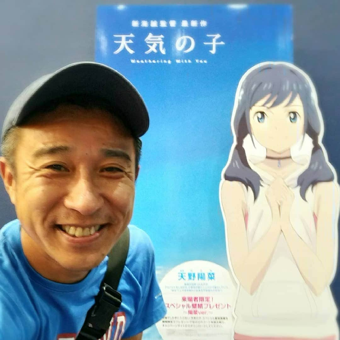 佐藤裕二のインスタグラム