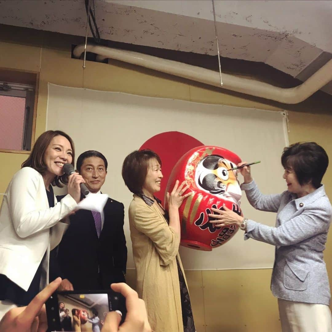 今井絵理子のインスタグラム