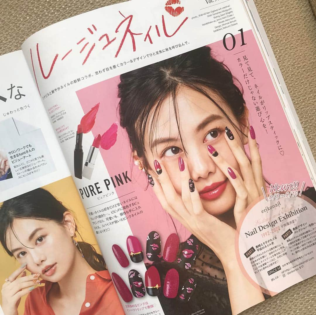 黒崎えり子さんのインスタグラム写真 - (黒崎えり子Instagram)「明日発売のNAILUP最新号✨ 連載ページのテーマはルージュネイル💄💕 とっても可愛いページに作っていただきました🥰 広尾スタッフと名古屋スクール講師が担当しています。 連載のアクリルリレーでは、スクール講師の井口美乃が担当🏵 デザスカマスターの井口の作品は必見です💅✨ . . そして！！GINZAの店長である山浦と宮原は”ネイルフォルムの真実”という企画で、ジェルとアクリルの美しいネイルフォルムについて、5ページにわたり詳しくご紹介させていただいております✨ いま大注目のキーワードである”美しいネイルフォルム”の作り方をすべて公開していますので、ネイリストの皆様のサロンワークになにか役立つことがあれば嬉しいです✨ #明日発売 #NAILUP #ネイルアップ #黒崎えり子 #ルージュカラー #アクリル #スカルプチュア #デザスカ #ネイルフォルム #ジェル #erikonailHiroo #erikonailginza #黒崎えり子ネイルビューティカレッジ  #erikonail」7月22日 8時12分 - erikonail