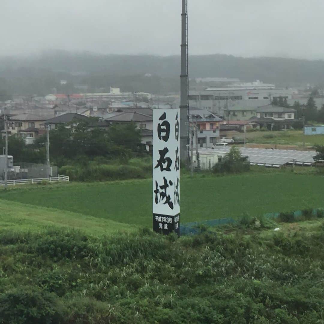 青木俊直のグルメインスタ