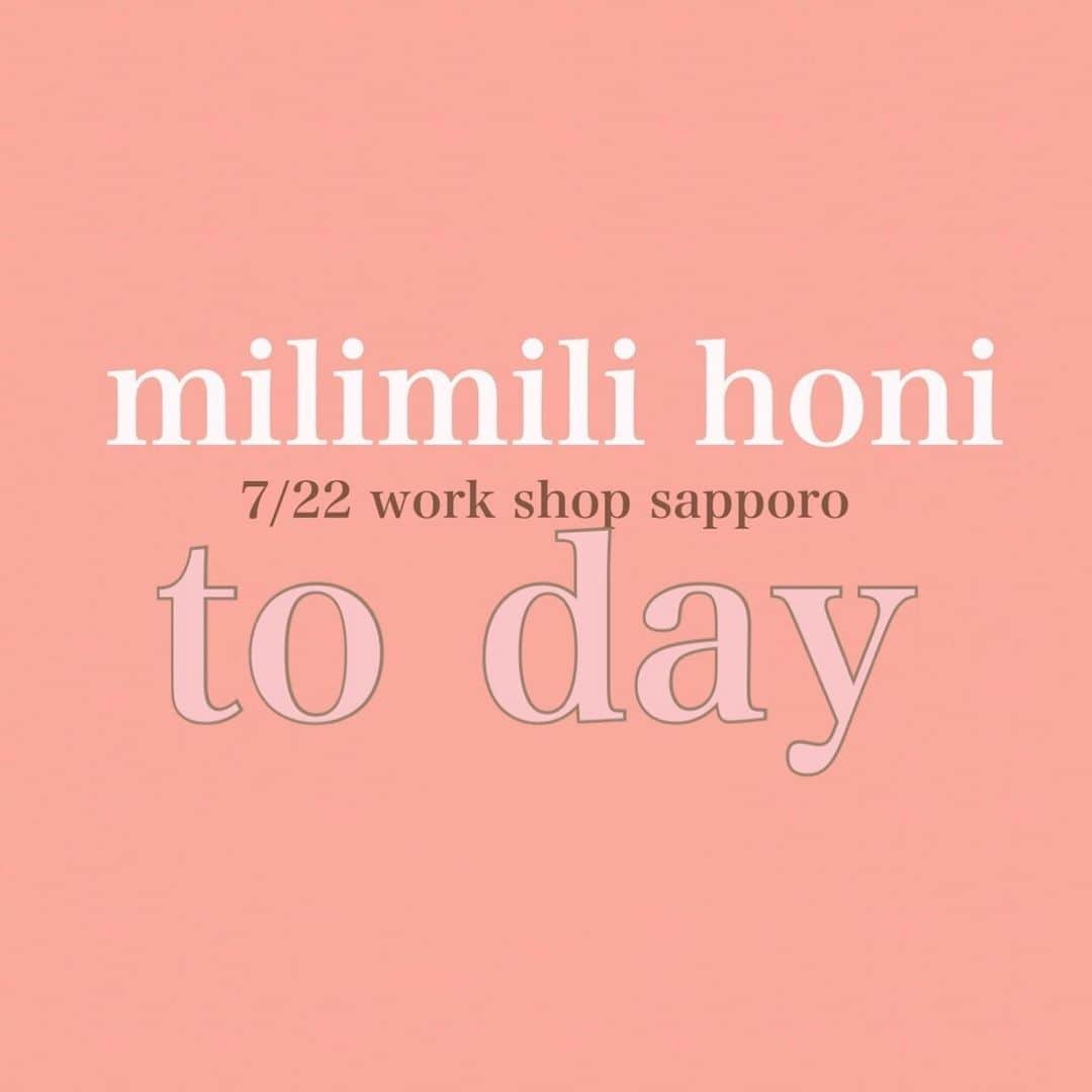 HIKARUさんのインスタグラム写真 - (HIKARUInstagram)「今日だ🙄🌼 ゆったーり楽しめたらいいな😌🌼 . #handmade #handmadejewelry #handmadeaccessory  #stone  #accessory  #fashion #beach #beachstyle #turquoise #sapporo #japan #tokyo #workshop #hawaii #sea #milimilihoni  #ハンドメイドピアス #ハンドメイド #ピアス #札幌 #黒肌  #日焼け #小麦肌  #メイクアップ動画  #ミリミリホニ #メイク #ヘア #ワークショップ #ハイライト #ハイカラー」7月22日 9時05分 - hikaru__0211