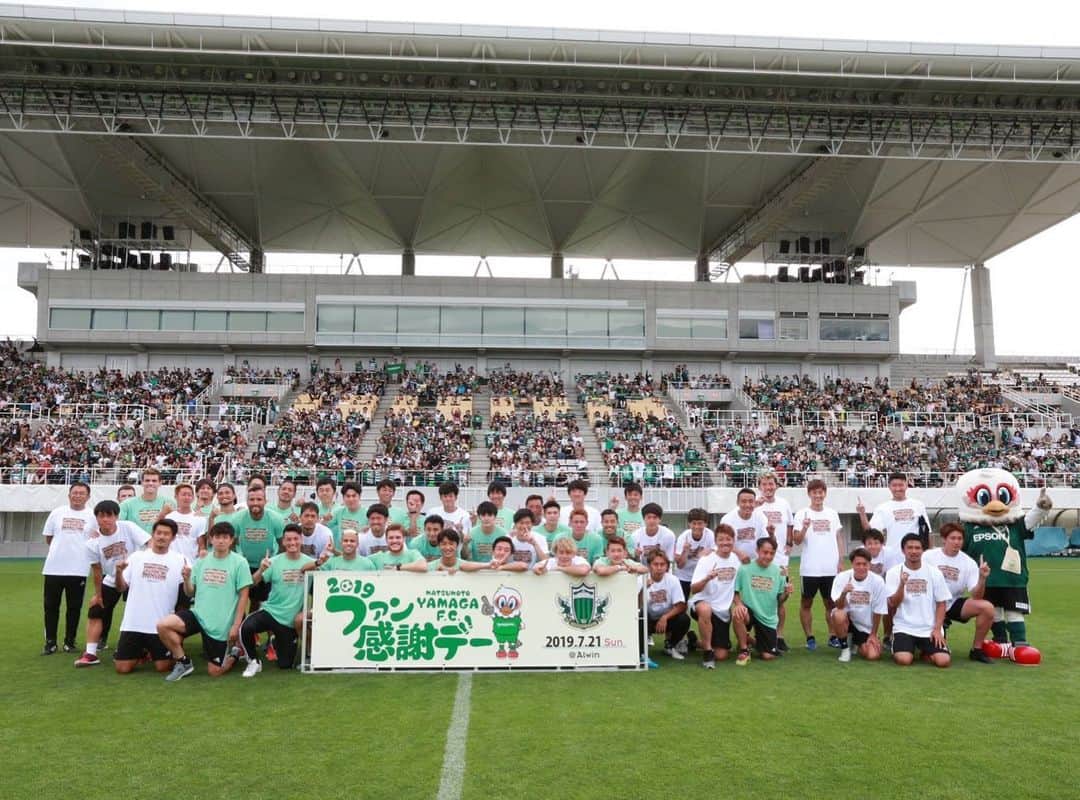 村山智彦のインスタグラム：「ㅤㅤㅤㅤㅤㅤㅤㅤㅤㅤㅤㅤㅤ thanks for all  Supporter  #松本山雅 #ファン感謝デー2019」