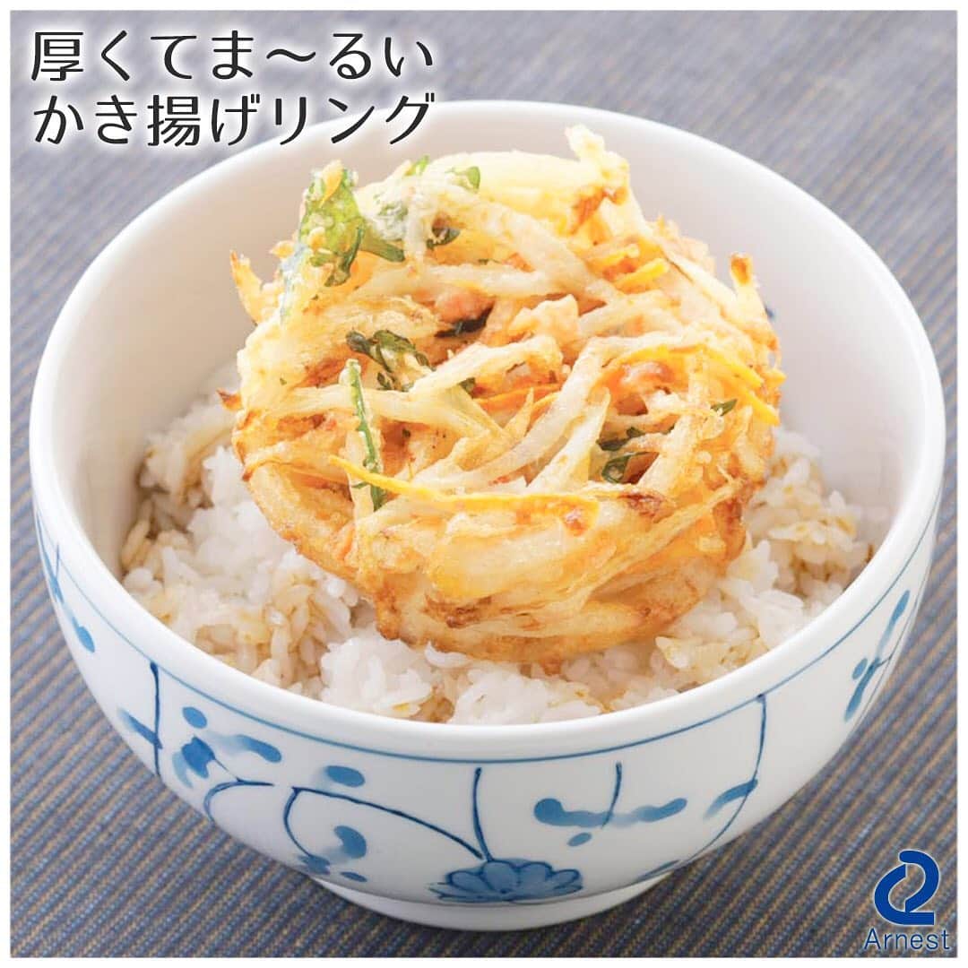 Arnest Inc.さんのインスタグラム写真 - (Arnest Inc.Instagram)「#アーネスト#アーネスト株式会社#すまいる雑貨#厚くてま〜るいかき揚げリング#かき揚げリング #天ぷら鍋#ステンレス#ステンレス製#厚い#かき揚げ#天ぷら#玉ねぎ#ごぼう#ニンジン#蕎麦#そば#ソバ#うどん#そうめん#かき揚げ丼#かき揚げそば#かき揚げうどん #キッチンツー#便利グッズ#調理器具#調理 #日本製#三条市#新潟県三条市#燕三条」7月22日 9時27分 - arnest_japan