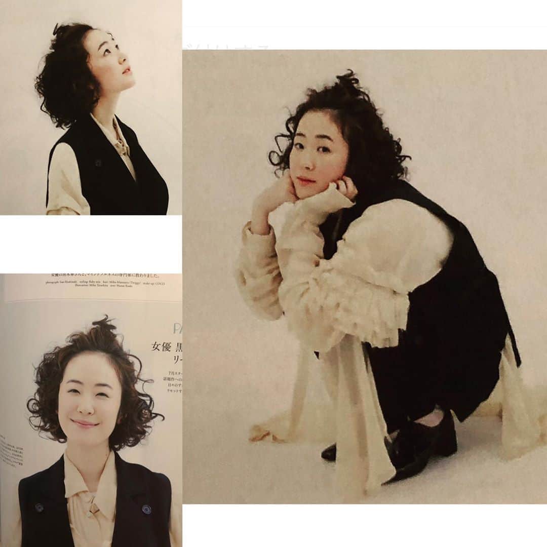 のインスタグラム：「リンネル9月号  SPUR9月号  model 黒木華 photo by Iso Hashinoki(リンネル)  Wakaba Noda(SPUR) stylist Babymix make-up Coco(関川事務所) hair  松浦美穂(TWIGGY)  天久真美(TWIGGY)  #凪のお暇 #twiggytokyo  #spur #リンネル #yumedreaming #epicurean #twi」