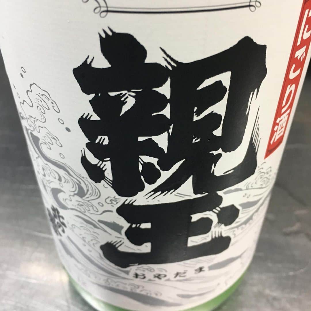 知床漁場 天神橋筋店のグルメインスタ