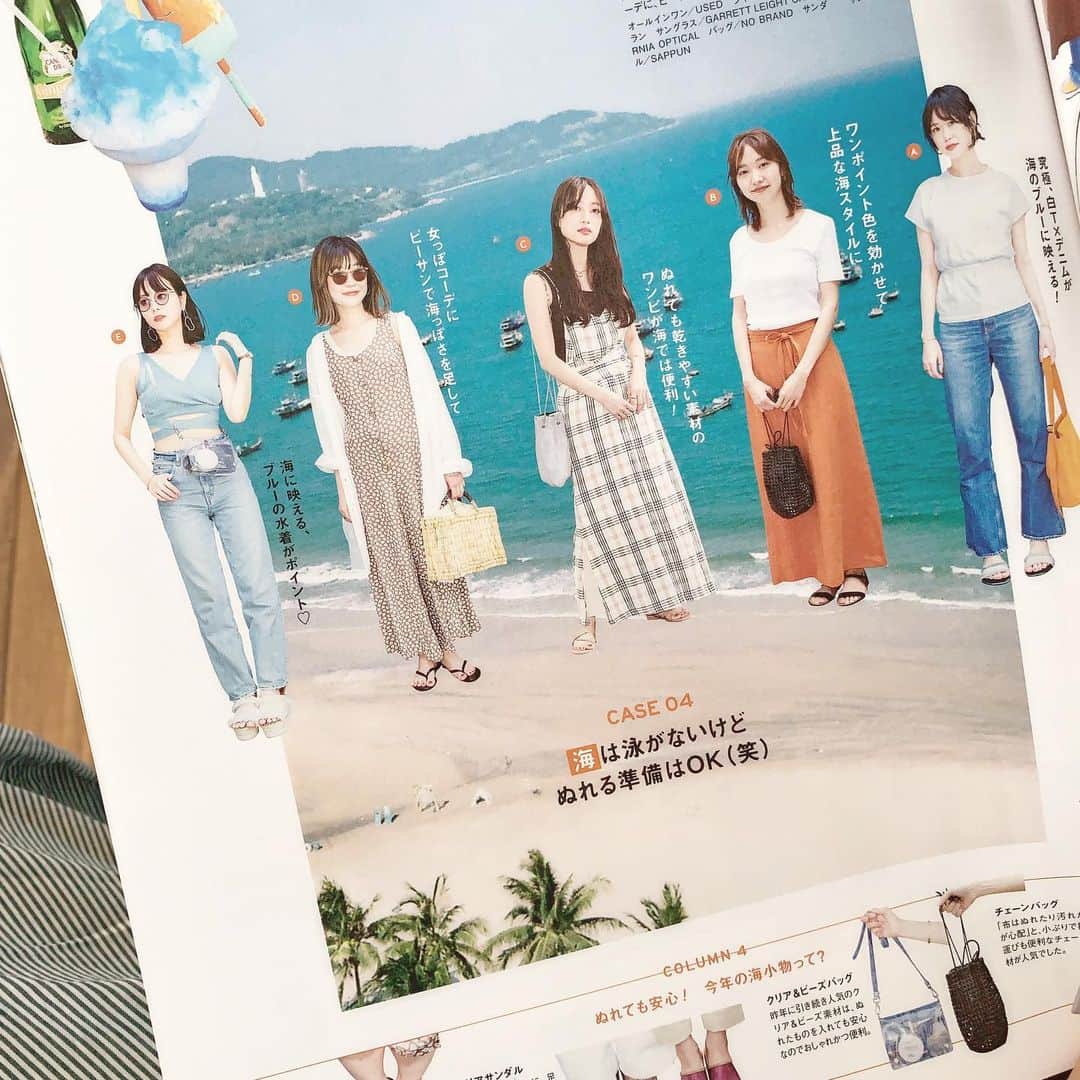 福間エリサのインスタグラム