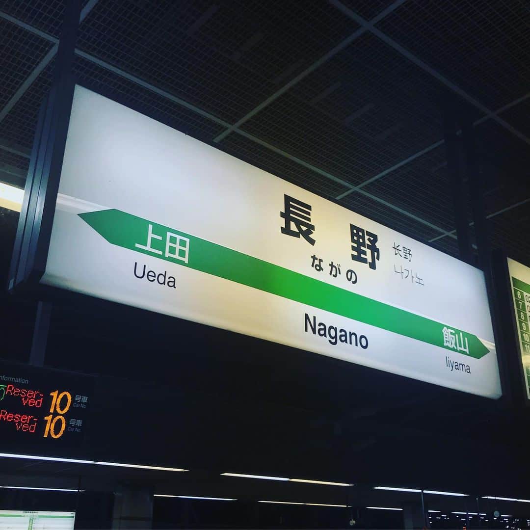 北山陽一のインスタグラム：「今日も楽しくやってきました！  #校歌ルネッサンス」