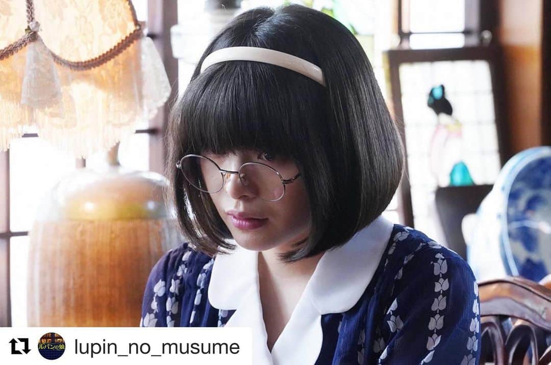 のインスタグラム：「フジテレビ木曜10時〜放送中の 『ルパンの娘』 7／25放送の第3話から出演いたします👮🏻‍♀️ 加藤諒ちゃん演じる巻さんのいとこで 刑事総務課所属の俳句が好きな女の子。  朝ドラぶりの瀬戸康史くんとの共演です！ （あのとき泥棒だったよね…?） 3話は、チラッと出てきます。  これから、よろしくお願いします😊😊 #Repost @lupin_no_musume with @get_repost ・・・ ‪＼＼㊗️#岸井ゆきの さん出演決定㊗️／／‬﻿ ﻿ ‪#ルパンの娘 に岸井ゆきのさんの出演が決定🥰‬﻿ ﻿ ﻿ ‪代々エリート警察一家のご令嬢・橋元エミリ役。﻿‬ ﻿ #加藤諒 演じる巻栄一のいとこで、﻿ 警視庁刑事総務課に所属する。﻿ ﻿ ‪“五七五の中でしか自分の感情をうまく出せない”という変わった性格💦💦‬﻿ ﻿ ﻿ 和馬が無理やり行くことになるお見合いの相手💔﻿ ﻿ ﻿ エミリは変わってる一方とってもキュートで﻿ ずっと見ていたくなっちゃうんです🙈💞﻿ ﻿ ﻿ お楽しみに✨✨✨﻿ ﻿ ﻿ 次回は▶︎▶︎▶︎﻿ 7月25日木曜22時〜📺﻿ ﻿ ﻿ #ルパンの娘 💎7月11日(木)よる10時スタート💋﻿ #深田恭子 #瀬戸康史 #小沢真珠 #栗原類 #どんぐり #藤岡弘、#加藤諒 #大貫勇輔 #信太昌之 #マルシア  #麿赤兒 #渡部篤郎」