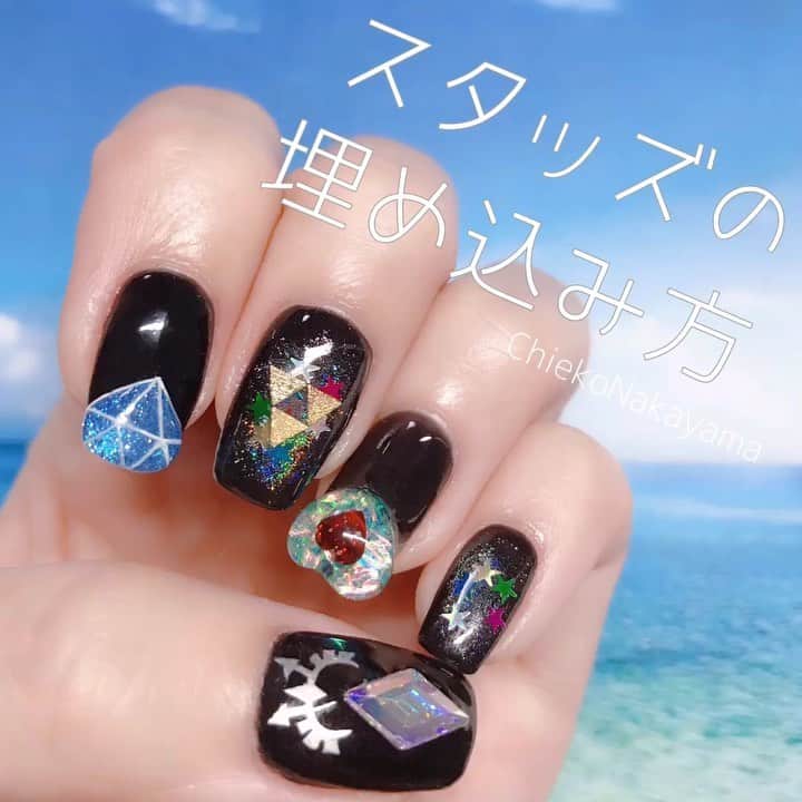 なかやまちえこのインスタグラム