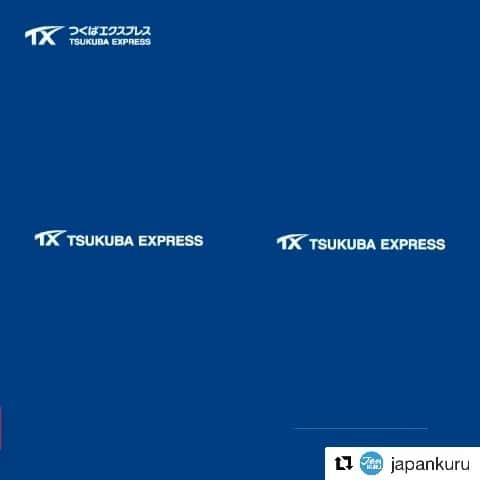 柳めぐみのインスタグラム：「#Repost @japankuru with @get_repost ・・・ From Asakusa to Kita-Senju in a flash, we're zipping through Tokyo on the Tsukuba Express.⁠ (article link in bio)⁠ •⁠ #japankuru #tokyo #asakusa #kitasenju #sensoji #kimono #着物美人 #shitamachi #tsukubaexpress #도쿄 #전철여행 #고속전철 #츠쿠바익스프레스 #아사쿠사 #키타센주 #筑波快線 #淺草 #北千住 #錢湯 #秋葉原 #和服 #大眾澡堂 #日本美食 #japantrip #explorejapan #Japan #日本 #Japon #일본」