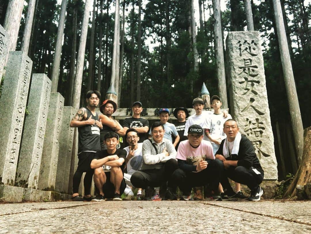 窪塚洋介のインスタグラム：「Uzumaku Mt.Omine climbing. Amazing adventure. #令和元年秘仏御開帳」