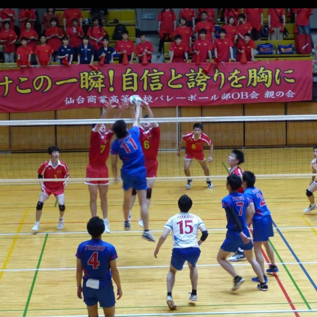 佐藤あり紗さんのインスタグラム写真 - (佐藤あり紗Instagram)「. . . 天皇杯宮城県予選 リガーレ仙台🏐 優勝しました✨👑🏆🎉 . . 1試合目→聖和高校 2試合目→仙台大学 3試合目→東北学院大学 . 1日に3試合は たぶん、小学生ぶり(　˙灬˙　)笑 さすがにね、3試合はね、キツかったよお～😂 .  今回も会場は宮城県多賀城市総合体育館で 運営の方、審判の方、会場にいる指導者の方々、ほぼ顔見知り😹 . 宮城のバレーチームでプレーするのを 目標にしていました。 宮城県でバレーボールが出来ること。 バレーボールしている姿をお見せ出来ること。 今、置かれている環境は 恵まれてるとは決して言えないですが 幸せです🤗💕 . 隣のコートでは 男子の宮城県予選が行われていて 仙台大学クラブや、古川工業や、仙台商業などが 参加していました🏐 . バレーボール、スポーツに盛んな宮城が大好きです♥️ . たくさんのご声援、ご支援ありがとうございました✨ . 写真は、天皇杯公式ホームページ＆でらさん📸より引用😉 . #リガーレ仙台 #バレーボール #優勝 #スポンサー #感謝 #佐藤あり紗 #リベロ #守備専門 #宮城県 #仙台市 #多賀城市 #富谷市 #天皇杯 #宮城県予選 #天皇皇后杯 #宮城のスポーツを盛り上げよう #仙台のスポーツ盛り上げたい #宮城のスポーツ応援 #アスリート #スポーツ #スポーツ選手 #食事 #栄養 #健康 #ケア #治療」7月22日 12時33分 - arisa_chu