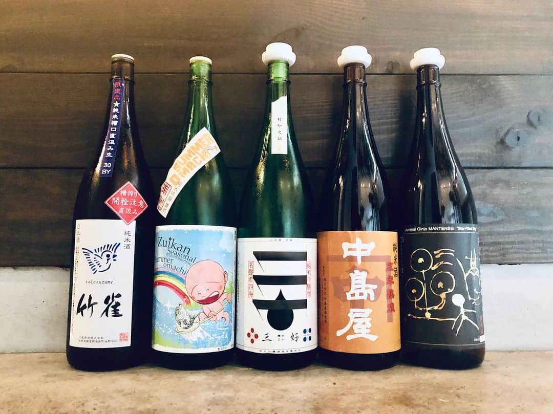 純米酒専門八咫 渋谷店のグルメインスタ