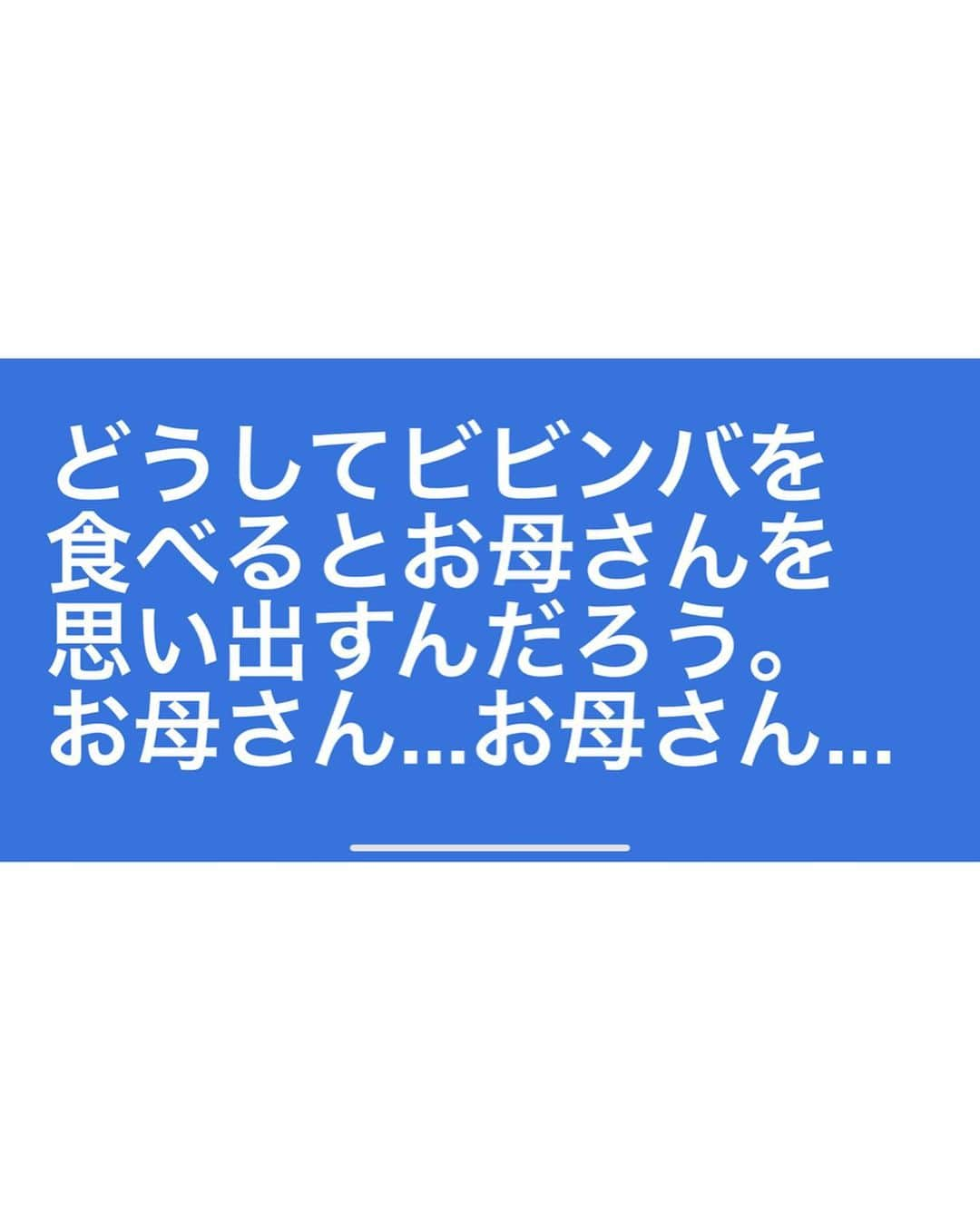 みかんさんのインスタグラム写真 - (みかんInstagram)「韓国動画シリーズ😁🇰🇷 評判が良かったのでまたもや撮ってしまいました🤣 今回は吹き替えver.ではなく字幕ver.です❣️ 皆さんはどちらが好みですか⁉️ そして、今夜21時〜 日本テレビ「深イイ話」2時間SPに少し出演させて頂いてます♫ 良かったらポァジュセヨ🍊(見てください)🤣 #品川で韓国料理ランチ #撮影オネェージャー #内容くだらない #今回は字幕ver. #半分は合ってると思う #深イイ話2時間SP #ポァジュセヨ #韓国語で見てください」7月22日 14時15分 - mikan02241984