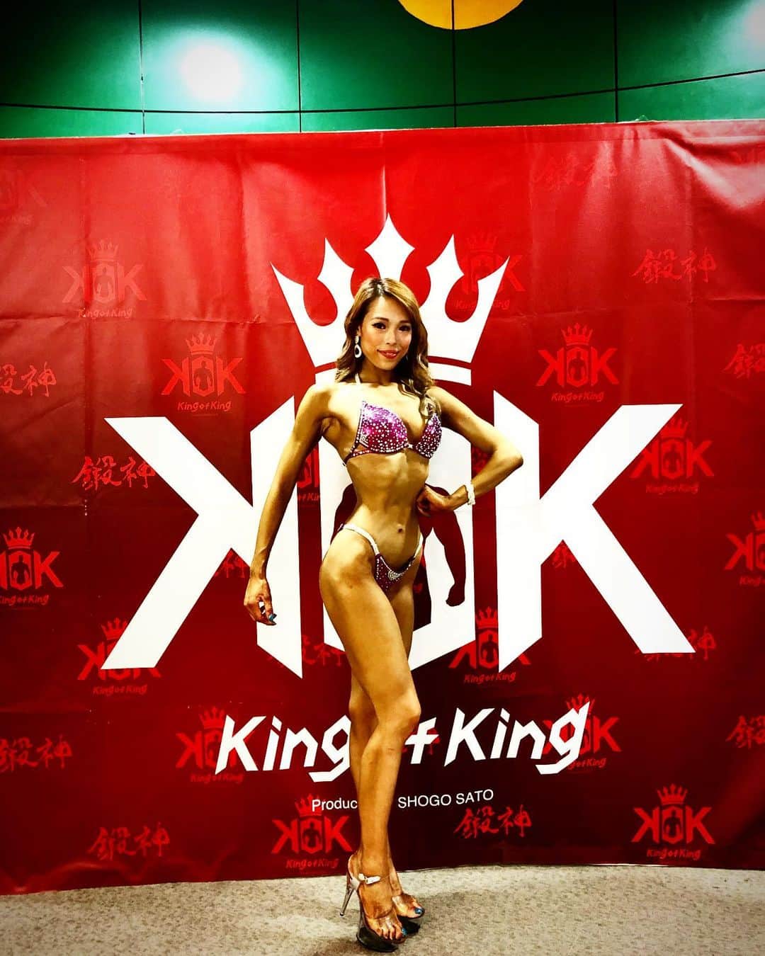 川戸沙羅のインスタグラム：「@king_of_king.since2018  Bikini 2nd 🥈  支えてくれた応援してくれた家族、仲間、そしてクライアントの皆様に感謝しています🙇‍♀️ 今年はまだまだコンテストに挑戦して行こうと決めています💪🏽🔥 自分で決めた事だから、悔いのない様に今出来る事をやる✨  #kingofking #summerstyleaward #fitnessstar #bodymake #fitness #traning #workout #workoutmotivation ・ ・ ・ #減量 #筋トレ #ボディメイク」