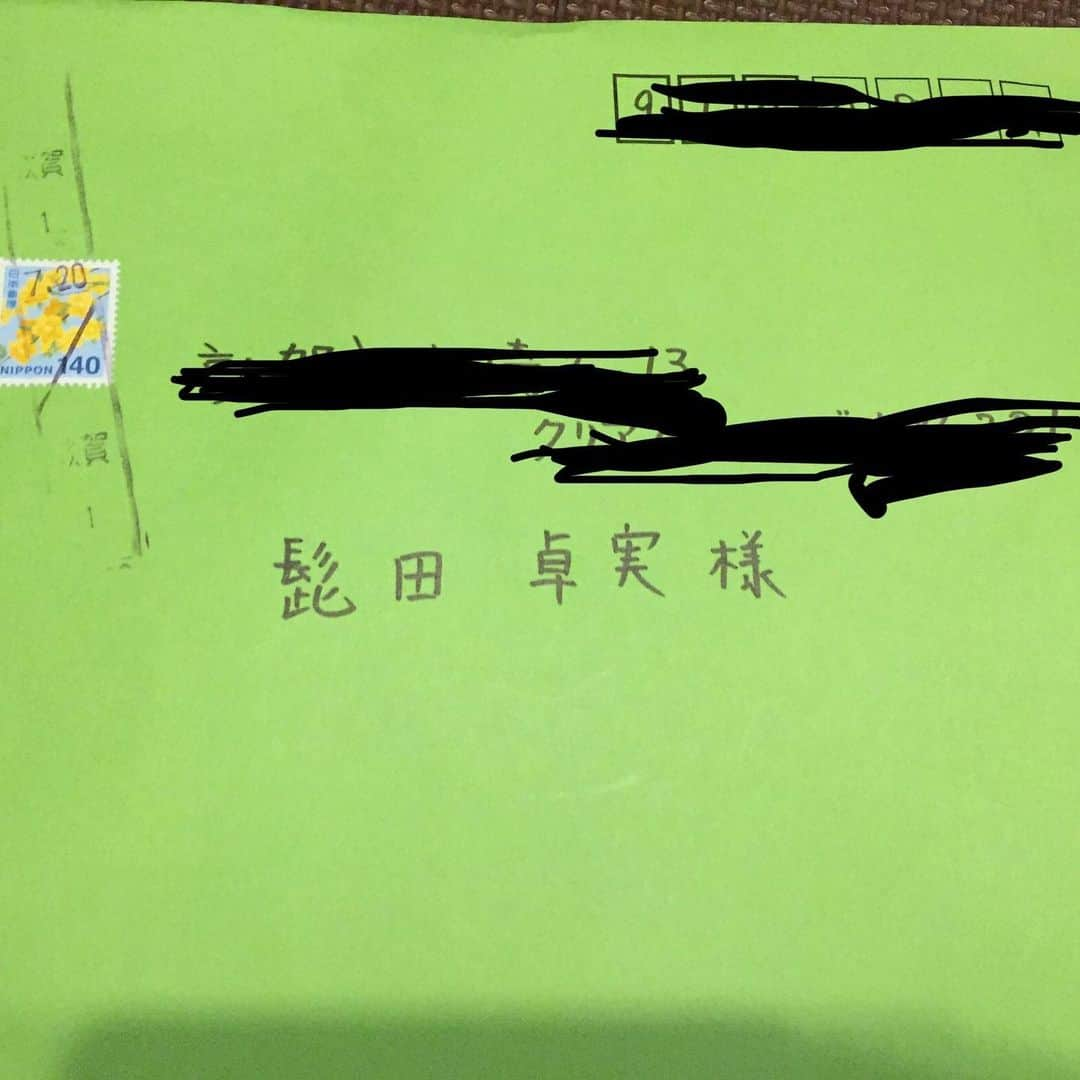 濱田卓実さんのインスタグラム写真 - (濱田卓実Instagram)「とあるお店から資料を送ってもらったのですが、、、 誰やねん髭田って  髭て  間違いなく濵田って入力してるし フリガナ入力する項目もあったし  目ん玉ビー玉か！  #髭田 #こんな間違い初めて #どーしたらこーなる」7月22日 21時11分 - hama0114