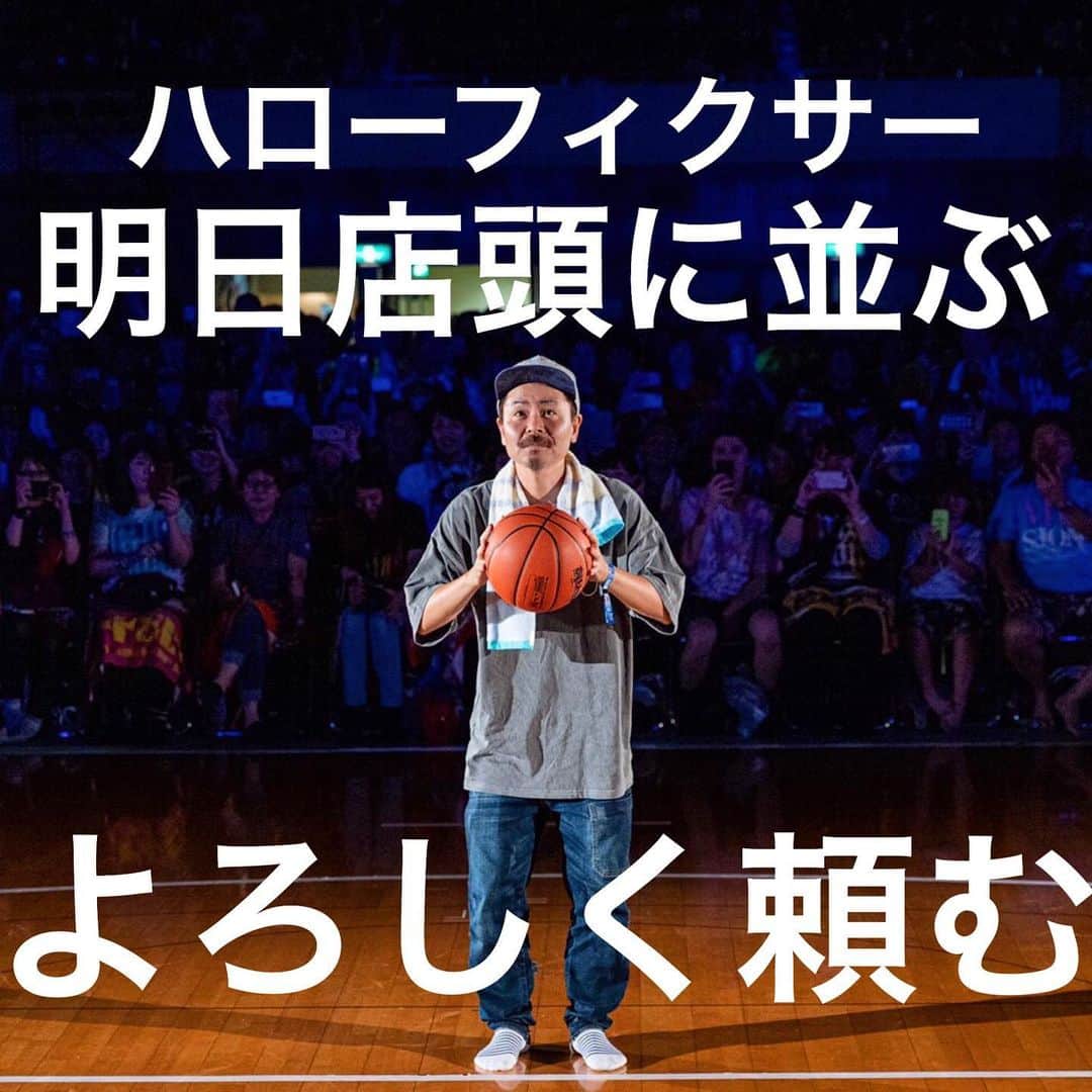 こーいちのインスタグラム
