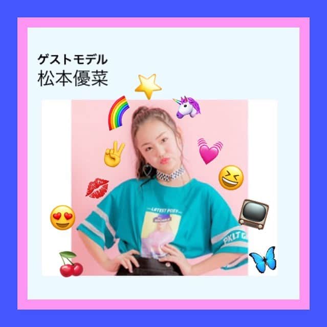 PINK-latte TV (ピンクラテTV) 公式のインスタグラム