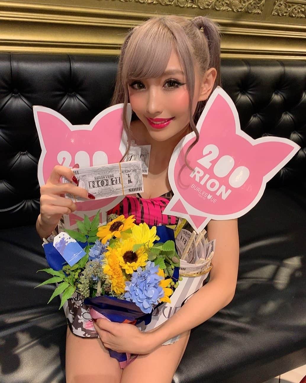 のインスタグラム：「出勤します🍒 りおんバケツって本当に特別感って感じで頂くとびっくりしつつとっても幸せな気持ちになります😢💓 ＊ Kazuki」