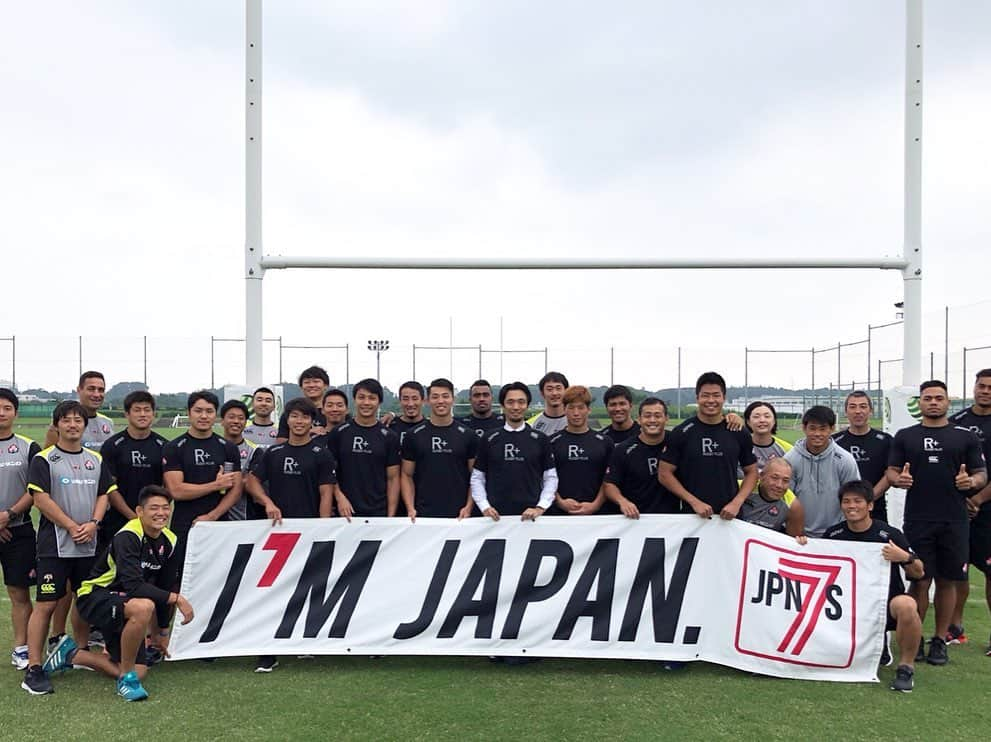 藤田慶和さんのインスタグラム写真 - (藤田慶和Instagram)「サッカー元日本代表の戸田和幸さんに日韓ワールドカップのときの経験から自国開催の国際大会について話して頂きました！国を代表する使命感や大会に臨むまでの準備段階のプロセスを学びました🇯🇵 本当に勉強になりました！ 戸田さんお忙しい中ありがとうございました🙇🏼‍♂️#セブンズ #日本代表 #サッカー #日本代表 #sevens #japan #日韓ワールドカップ #戸田和幸」7月22日 18時11分 - yoshikazu15