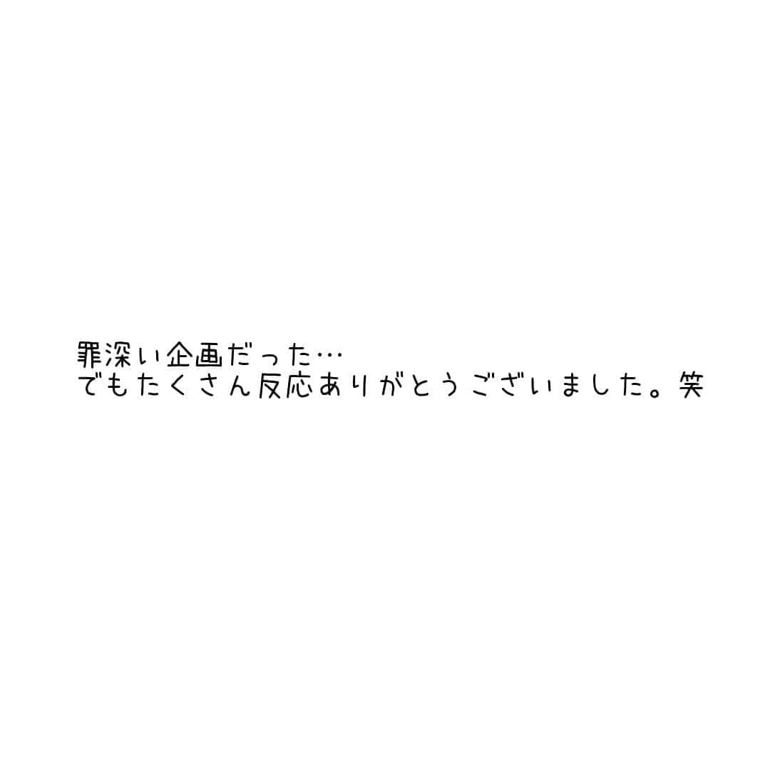 鬼頭由芽さんのインスタグラム写真 - (鬼頭由芽Instagram)7月22日 18時57分 - xxyumeyumexx