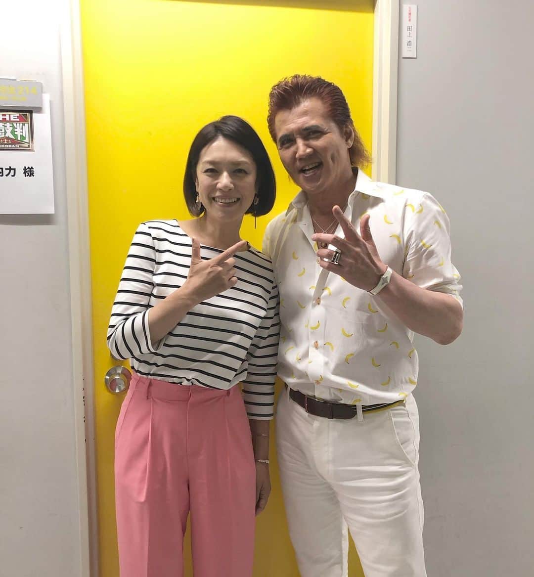 加藤紀子のインスタグラム：「竹内力さまー！！！！ とは、この後19時より放送 TBS「名医のTHE太鼓判！」にてご一緒させて頂きました。 体のこと… 調べると怖い…となりましたが、学べる情報いっぱいの番組でした🙏 ぜひお付き合いください！  #名医のthe太鼓判  #私の寿命知るの怖い #元気が一番 #竹内力さんってこんな面白い方だったとは✨」