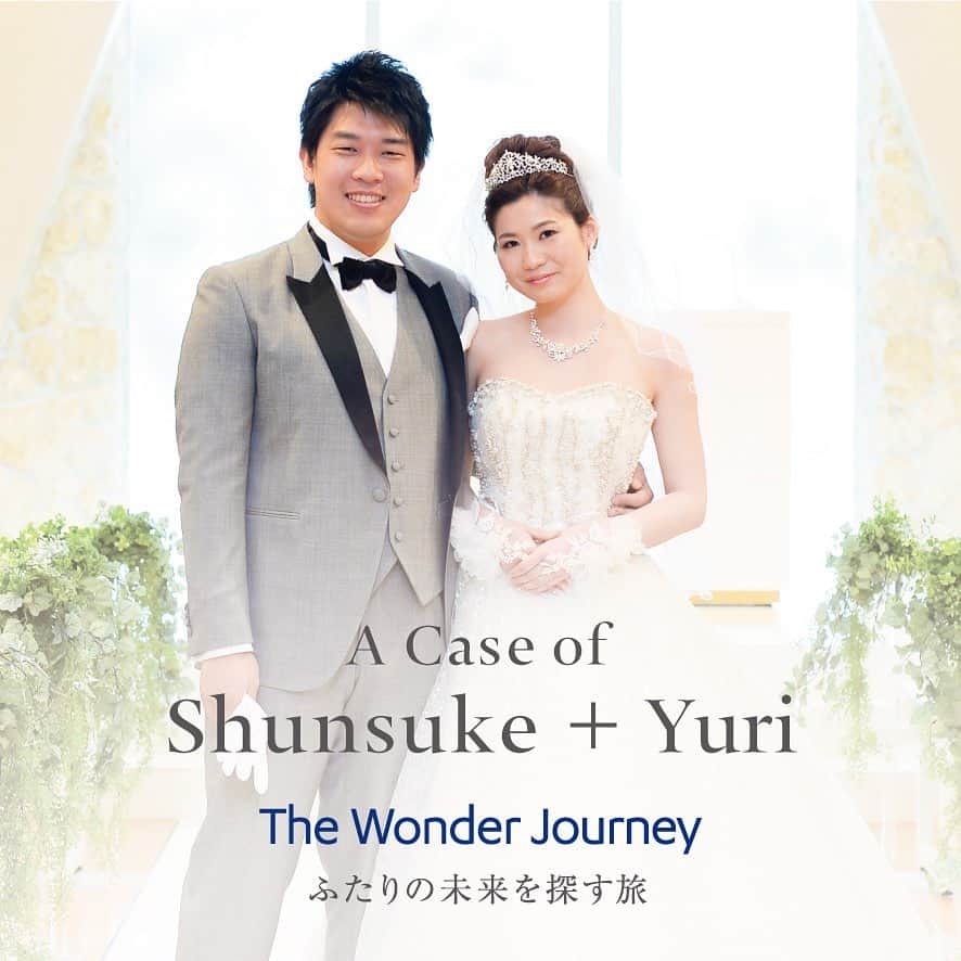 のインスタグラム：「✨✨✨✨IGTV公開中✨✨✨✨﻿﻿﻿ ❤️先輩ご夫婦インタビュー Vol.4❤️﻿﻿﻿ ﻿﻿﻿ 私たちDears Weddingは、﻿﻿﻿ 結婚式までのお打合せ期間が﻿﻿﻿ 「ふたりの未来を探す旅」﻿﻿﻿ だと考えています。﻿﻿﻿ ﻿﻿﻿ 先輩ご夫婦へ、﻿﻿﻿ お打合せ期間から当日までの﻿﻿﻿ 「旅」のエピソード﻿﻿﻿ インタビュー企画 第三弾を﻿﻿﻿ IGTVおよびYouTubeにて公開中です❣️﻿﻿﻿ ﻿﻿﻿ わたしたちは、おふたりが﻿﻿﻿ お互いのこだわりや価値観に触れ、﻿﻿﻿ 想いを重ねながら家族になる﻿﻿﻿ ただ一度の旅の記憶が﻿﻿﻿ 結婚式からはじまる人生で﻿﻿﻿ なにものにも負けない﻿﻿﻿ おふたりの絆になると信じています。﻿﻿﻿ ﻿﻿﻿ 先輩ご夫婦の素敵な「旅」のエピソード﻿﻿﻿ ぜひチェックしてください🎶﻿﻿﻿ https://youtu.be/lcfgp2OHvcI」