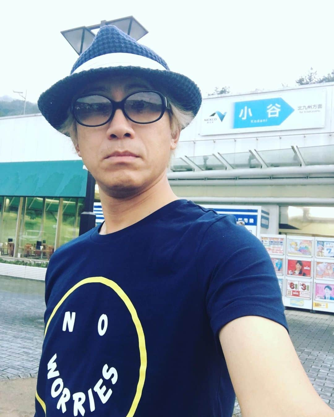 やまだひさしさんのインスタグラム写真 - (やまだひさしInstagram)「そろそろゴールか？ https://youtu.be/ynYjeXt-WP8 山の中の生放送は電波をキャッチするのも一苦労。 途切れ途切れの配信ごめんねー！ 広島はグリコワゴンで豪雨災害支援で鬼龍院翔君と一緒に伺った以来。 未だ傷跡残る場所もあり。 まだまだ伝えていかねば。 そういえば広島FMのオオクボックスはなにしてんだろ？ 生放送呼んでくれないかな？ #やまだひさし #ラジオ #DJ #hfm #大窪シゲキ #9ジラジ #大瀬戸千嶋」7月22日 19時09分 - yamadamic