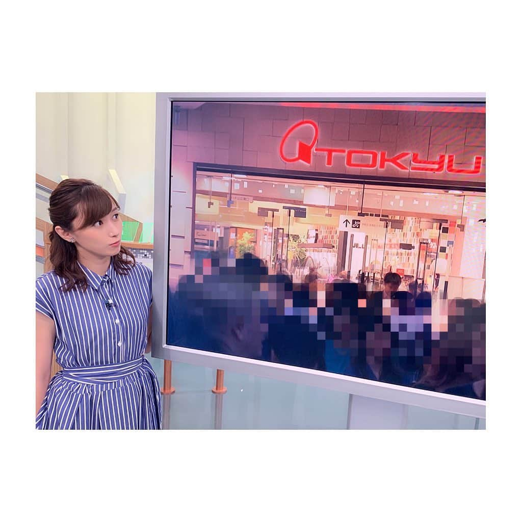 楠紗友里さんのインスタグラム写真 - (楠紗友里Instagram)「東急百貨店は、渋谷にある東横店の営業を来年3月末で終了すると発表しました。 私は待ち合わせ場所やお買い物でよく使っていた場所なので、このニュースはとてもショックです😢 跡地は、2027年度に新しい複合施設として生まれ変わる予定のようです。 #bsテレ東 #早起き日経プラスft #日本経済新聞 #financialtimes #東急 #東急東横 #渋谷 #百貨店 #86年の歴史 #ありがとう #さようなら #渋谷駅再開発 #どうなっていくのかな #morningshow #goodmorning #news #terminal #shibuya #station」7月23日 5時22分 - sayuri_kusunoki