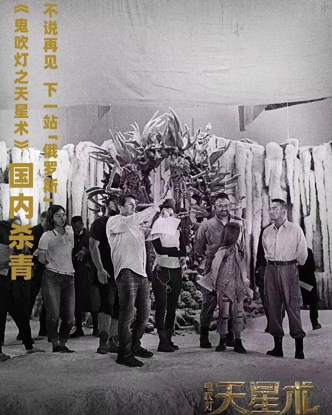 セリーナ・ジェイドさんのインスタグラム写真 - (セリーナ・ジェイドInstagram)「After 3 months of hard work, we just wrapped the China part of our film. Here are some #bts pics」7月22日 21時32分 - celinajade