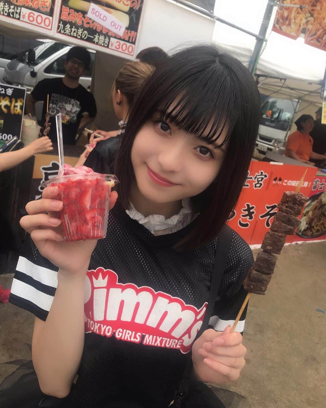 山田南実さんのインスタグラム写真 - (山田南実Instagram)「. .  美味しかった☺︎ .  #instagram #insta #instagood #instalike #instafood #food #festival #meat #strawberry #いちご #いちご削り #japanese #me #tokyo #girl #idol #pimms #pimms」7月22日 21時32分 - 373_yamada
