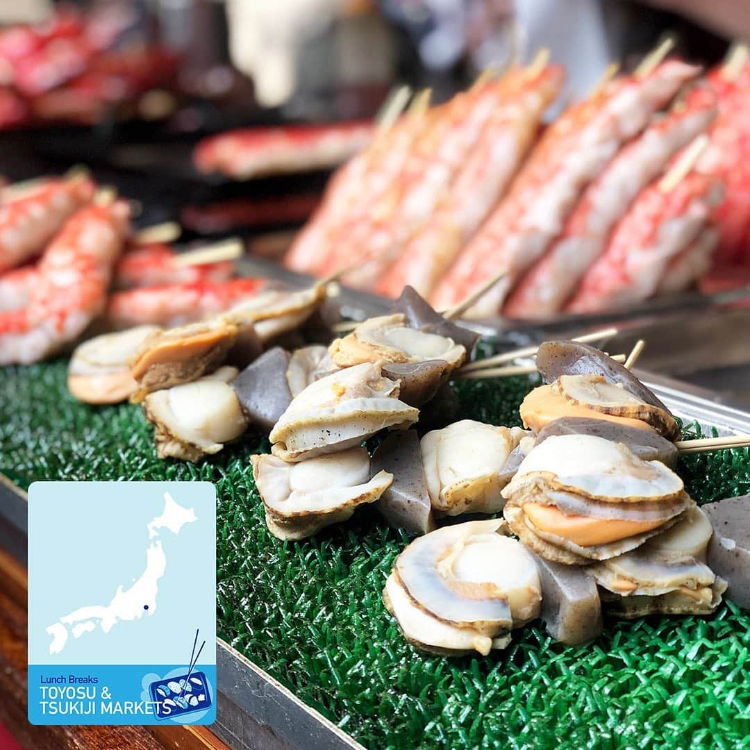 All Nippon Airwaysさんのインスタグラム写真 - (All Nippon AirwaysInstagram)「If something smells fishy… that’s a good thing! This fish market in Tokyo is famous for its plethora of sea based fare. What’s your go to seafood? 🐟」7月22日 22時00分 - allnipponairways