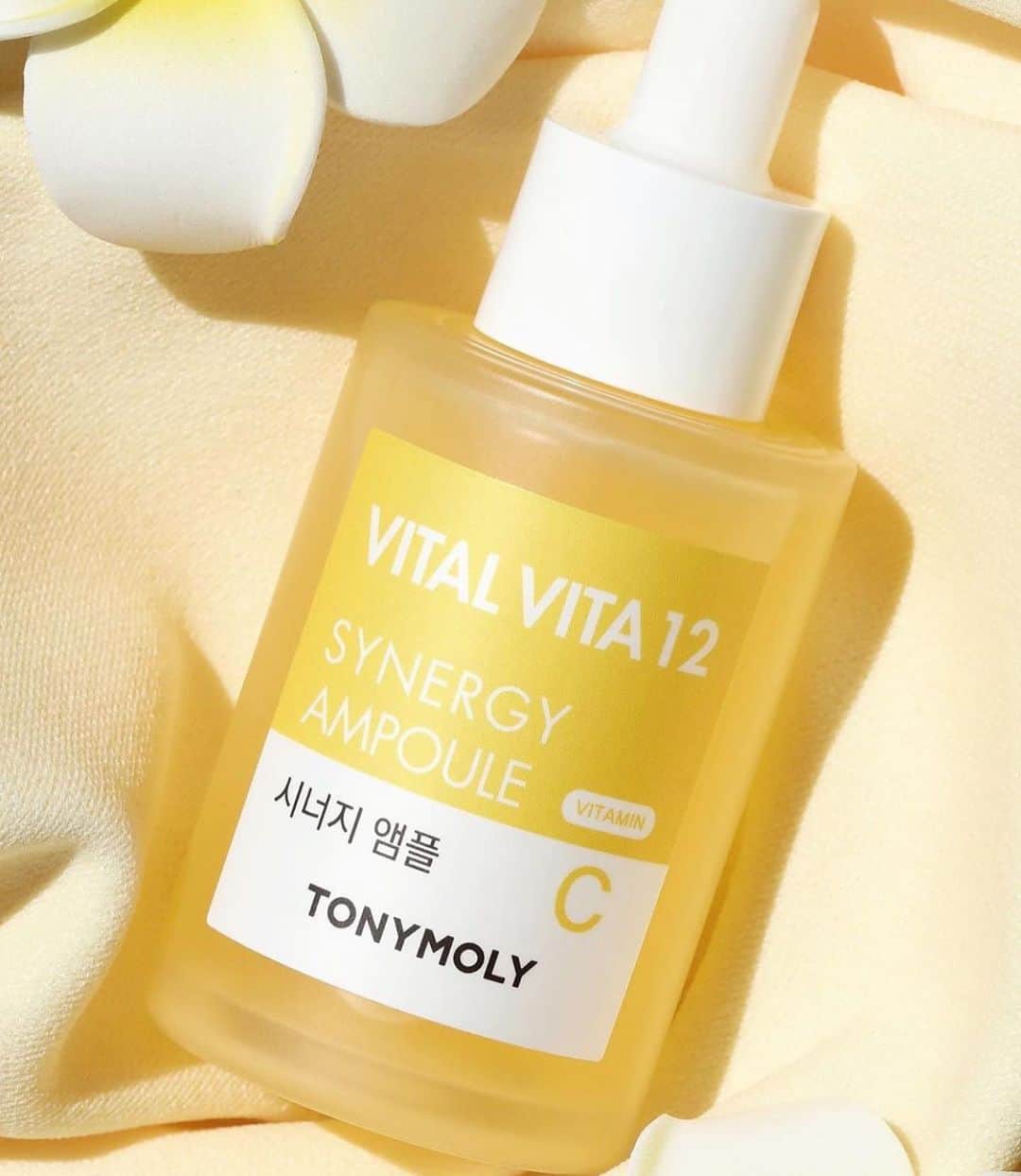 TONYMOLY USA Officialさんのインスタグラム写真 - (TONYMOLY USA OfficialInstagram)「🍋🌟🌼✨💫 📸: @pink4passions #xoxoTM #TONYMOLYnmMe // Tap to shop!」7月22日 22時01分 - tonymoly.us_official