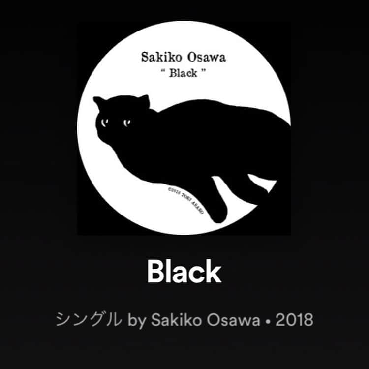 川村由紀さんのインスタグラム写真 - (川村由紀Instagram)「久々に愛しの #土岐麻子 さんと💞  #OIRANMUSIC で昨年にリリースの #SakikoOsawa レコードの黒猫ジャケは、土岐さんのinstagramにアップなさっていたイラストをお願いして拝借させて頂いたものなのです〜😺🤤 #加賀温泉郷フェス」7月22日 22時09分 - yukikawamura821