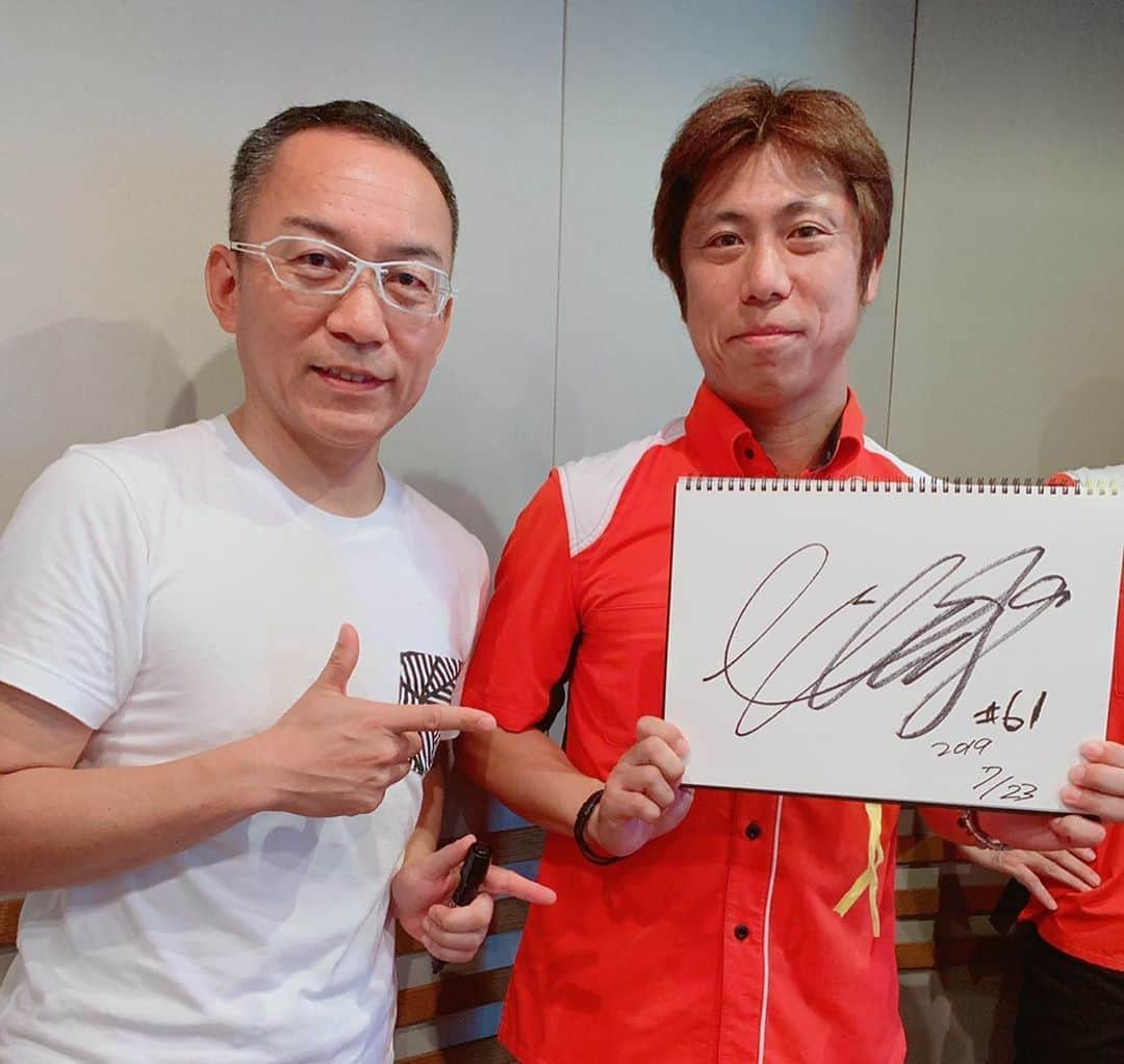 岩田亜矢那さんのインスタグラム写真 - (岩田亜矢那Instagram)「明日の、GT★RADIOは何と！ 夏のバイクレースと言えば、、、 8耐！！！ 今回は開幕直前の、 8耐 特集です(*´ー｀*) 今年で42回目を迎える 鈴鹿サーキットで7月25日～28日の決勝まで行われる『2019 FIM世界耐久選手権シリーズ "コカ·コーラ" 鈴鹿8時間耐久ロードレース 』  8耐 4名のライダーの皆様に 直前に来て頂き、色々なお話をお聞きしました！！！ この夏、もっと8耐を楽しみたいなら、 明日のGT★RADIO聞いてくださいね♪  Team Baby Face https://www.babyface.co.jp 津田 一磨選手  チームde”LIGHT http://www.delight-suzuka.co.jp/ducatisuzuka-tomeinagoya/ 片岡 誉選手、森 繫生選手、奥田 貴哉選手 <番組詳細> 番組「GT★RADIO～恋とクルマのDJナイツ～」 ON AIR：毎週火曜日23:00-24:00  DJ：中島 崇（from中島商会）・岩田亜矢那（from LaLaSweet）  CMパートAssistant：柚南みゆき　 番組ページ>>https://gt-radio86.com/  α-STATION  FM京都89.4MHz 遠方の方は、Radicoをダウンロード♪  #gtradio #αステーション #astation #fm京都 #恋とクルマのDJナイツ #クルマと音楽 #リスナー #モータースポーツ #DJナカジィ #中島崇  #中島商会 #あやにゃん #岩田亜矢那 #LaLasweet #鈴鹿クラブマンレース #フォーミュラエンジョイ #レーシングカート #軽自動車専門店 #カービッツ #carbits #ユーポス #車高価買取 #車売却 #1万円リース」7月22日 22時11分 - ayana1113