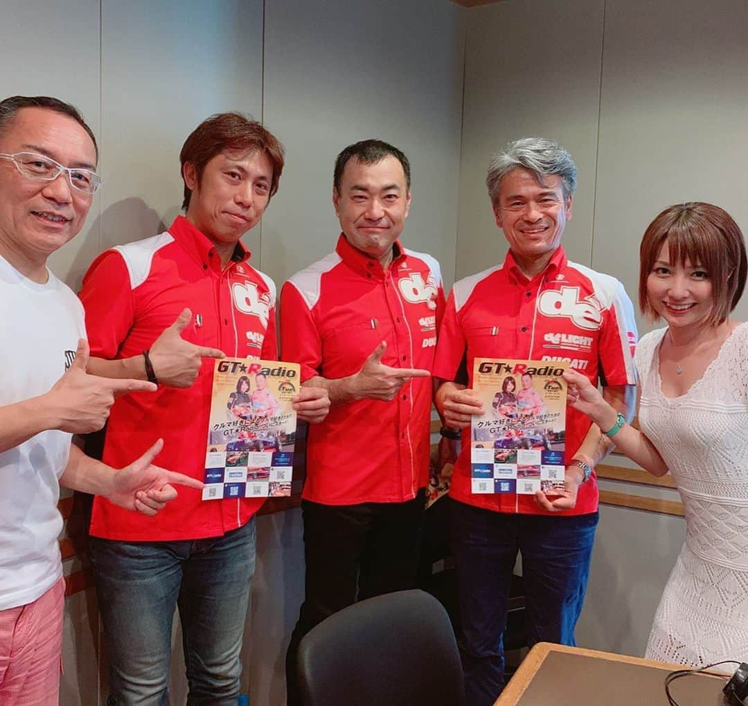 岩田亜矢那さんのインスタグラム写真 - (岩田亜矢那Instagram)「明日の、GT★RADIOは何と！ 夏のバイクレースと言えば、、、 8耐！！！ 今回は開幕直前の、 8耐 特集です(*´ー｀*) 今年で42回目を迎える 鈴鹿サーキットで7月25日～28日の決勝まで行われる『2019 FIM世界耐久選手権シリーズ "コカ·コーラ" 鈴鹿8時間耐久ロードレース 』  8耐 4名のライダーの皆様に 直前に来て頂き、色々なお話をお聞きしました！！！ この夏、もっと8耐を楽しみたいなら、 明日のGT★RADIO聞いてくださいね♪  Team Baby Face https://www.babyface.co.jp 津田 一磨選手  チームde”LIGHT http://www.delight-suzuka.co.jp/ducatisuzuka-tomeinagoya/ 片岡 誉選手、森 繫生選手、奥田 貴哉選手 <番組詳細> 番組「GT★RADIO～恋とクルマのDJナイツ～」 ON AIR：毎週火曜日23:00-24:00  DJ：中島 崇（from中島商会）・岩田亜矢那（from LaLaSweet）  CMパートAssistant：柚南みゆき　 番組ページ>>https://gt-radio86.com/  α-STATION  FM京都89.4MHz 遠方の方は、Radicoをダウンロード♪  #gtradio #αステーション #astation #fm京都 #恋とクルマのDJナイツ #クルマと音楽 #リスナー #モータースポーツ #DJナカジィ #中島崇  #中島商会 #あやにゃん #岩田亜矢那 #LaLasweet #鈴鹿クラブマンレース #フォーミュラエンジョイ #レーシングカート #軽自動車専門店 #カービッツ #carbits #ユーポス #車高価買取 #車売却 #1万円リース」7月22日 22時11分 - ayana1113