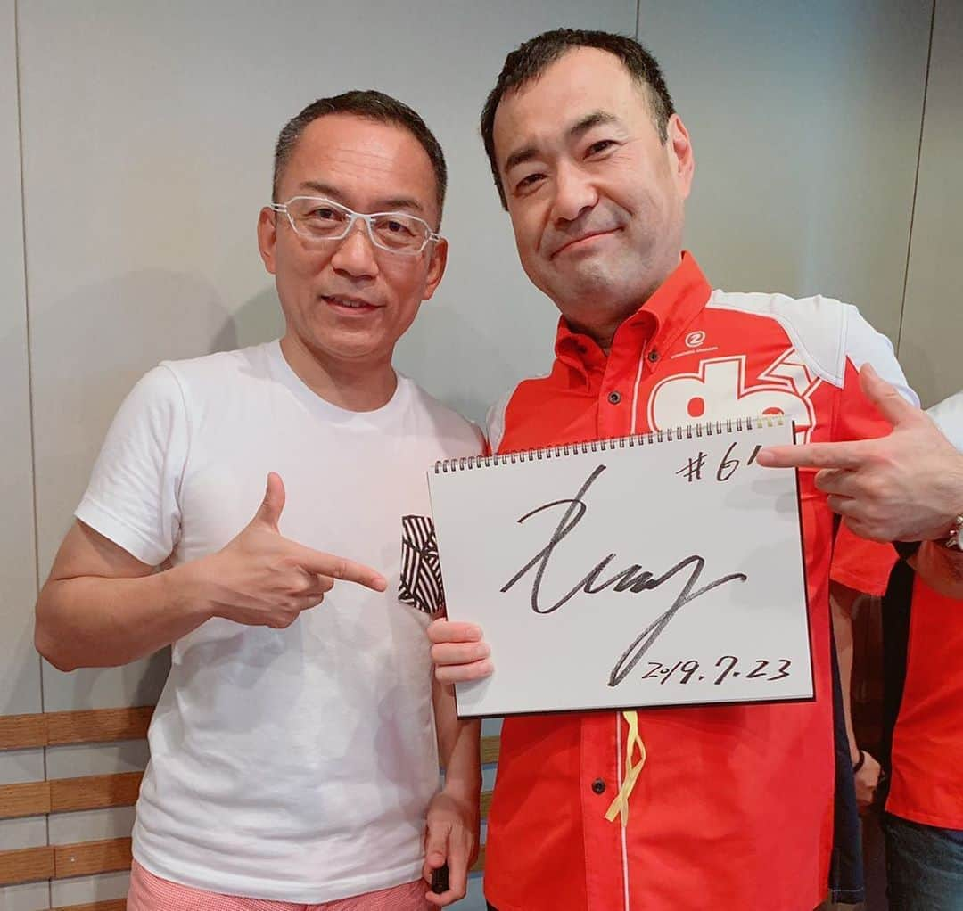 岩田亜矢那さんのインスタグラム写真 - (岩田亜矢那Instagram)「明日の、GT★RADIOは何と！ 夏のバイクレースと言えば、、、 8耐！！！ 今回は開幕直前の、 8耐 特集です(*´ー｀*) 今年で42回目を迎える 鈴鹿サーキットで7月25日～28日の決勝まで行われる『2019 FIM世界耐久選手権シリーズ "コカ·コーラ" 鈴鹿8時間耐久ロードレース 』  8耐 4名のライダーの皆様に 直前に来て頂き、色々なお話をお聞きしました！！！ この夏、もっと8耐を楽しみたいなら、 明日のGT★RADIO聞いてくださいね♪  Team Baby Face https://www.babyface.co.jp 津田 一磨選手  チームde”LIGHT http://www.delight-suzuka.co.jp/ducatisuzuka-tomeinagoya/ 片岡 誉選手、森 繫生選手、奥田 貴哉選手 <番組詳細> 番組「GT★RADIO～恋とクルマのDJナイツ～」 ON AIR：毎週火曜日23:00-24:00  DJ：中島 崇（from中島商会）・岩田亜矢那（from LaLaSweet）  CMパートAssistant：柚南みゆき　 番組ページ>>https://gt-radio86.com/  α-STATION  FM京都89.4MHz 遠方の方は、Radicoをダウンロード♪  #gtradio #αステーション #astation #fm京都 #恋とクルマのDJナイツ #クルマと音楽 #リスナー #モータースポーツ #DJナカジィ #中島崇  #中島商会 #あやにゃん #岩田亜矢那 #LaLasweet #鈴鹿クラブマンレース #フォーミュラエンジョイ #レーシングカート #軽自動車専門店 #カービッツ #carbits #ユーポス #車高価買取 #車売却 #1万円リース」7月22日 22時11分 - ayana1113