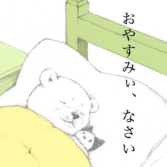 D[di:]のインスタグラム：「今日は月一メンテの日！のはずが、なんかもう、髪の毛伸びてきたのやんなっちゃったし、髪の毛普通色すぎるじゃん！どうしたの🙄会う人会う人言われるのヤダし、えらい子ちゃん占いは髪切ると運気あがる☝️👼🔮ゆーてるし！とゆーわけでピンクにしたら思いのほか、赤い‼️ここまで4時間半⏰ なかなかクタクタ、おやすみナァサァイ🌟 2.えらい子ちゃん占い おうし座さん、今月はゆるゆる系で 3.アマータ行ったことある人ならここがどこだか、わかりまーすねw 4.キャップかぶると完全にマッピン  #しばらくアングリーバード #ピンクはむずかしい な🌸 #北の子どもの就寝時間 #旦那ちゃんはなんてゆーかな笑笑 #のぶえさんいつもありがとー #勝手にスタンプ #えらい子ちゃん #ルーちゃんとクリスマスツリー」