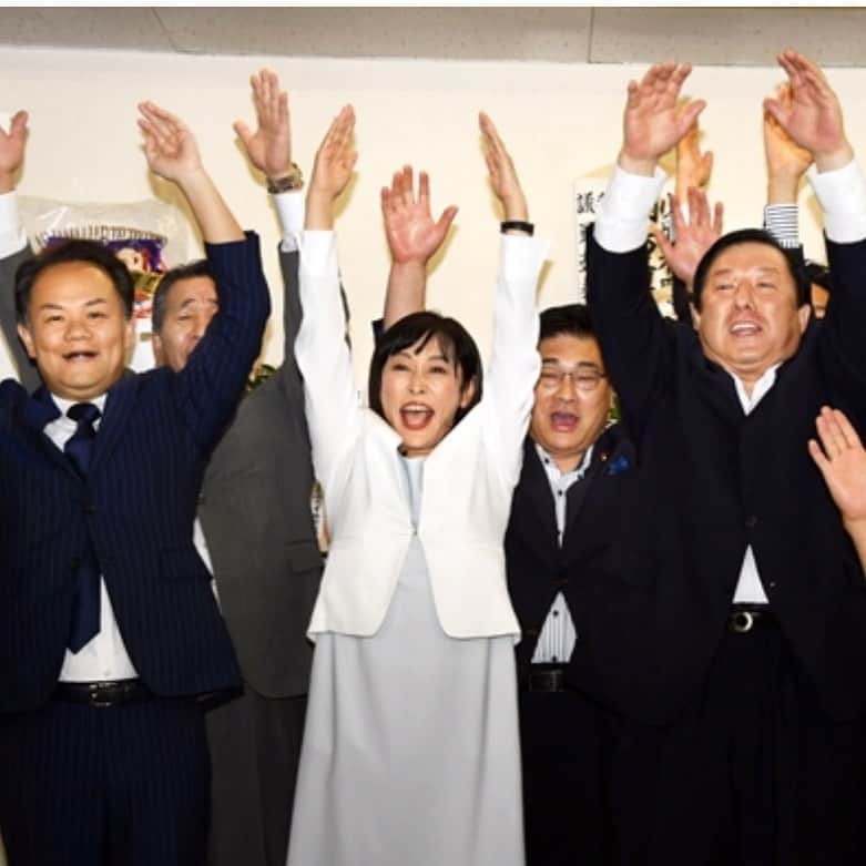 森まさこさんのインスタグラム写真 - (森まさこInstagram)「参議院選挙 福島県選挙区で当選させて頂きました。皆様のご支援に感謝申し上げます。ありがとうございました！」7月22日 22時28分 - mori_masako_