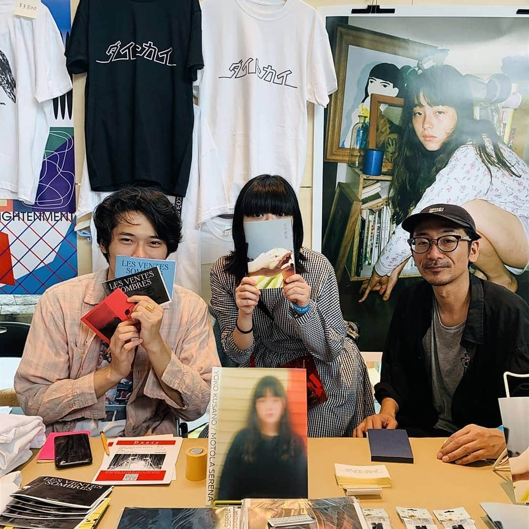 松㟢翔平さんのインスタグラム写真 - (松㟢翔平Instagram)「It's my zine(Taiwan Issue). TABF2019 was great! Thx for coming~~~~~~🐼🐼🐼」7月22日 23時19分 - matuzakishohei