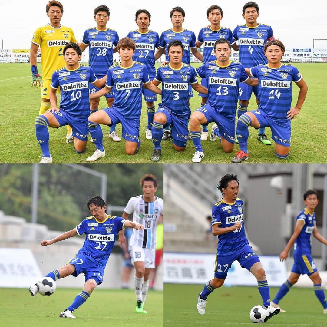橋本英郎のインスタグラム：「昨日はFC大阪戦。 ． 勝ち切る戦いが出来ず、引き分け。 ． 開幕戦と同じく引き分けに終わってしまいました、 ． 開幕戦よりはいい試合が出来たけど勝つまではまだ足りてなかった。 ． 成長するのは簡単ではないけど、一歩ずつ進んでいるのは間違いない。 ． 次のアウェー、本田戦は、中断前最後の試合。 ． 本田を倒して優勝を目指していきたいチームとしてはこの壁を乗り越えられるのか？！ ． 楽しみです！ ． 緊張感あるゲームに期待してます！ ． シビれる試合を！ ． #fc今治  #橋本英郎  #fc大阪  #次節  #本田fc  #綺麗なインパクト #カメラマン凄い！」