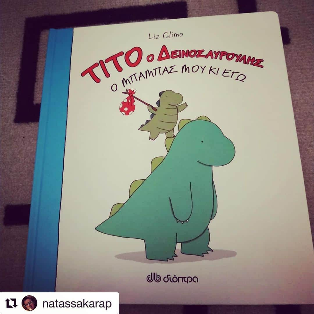 リズ・クライモさんのインスタグラム写真 - (リズ・クライモInstagram)「💚 #Repost @natassakarap with @get_repost ・・・ Τίτο ο δεινόσαυρούλης 🦖🦖 #lizclimo #rorythedinosaur #kidsbook #kidlit #kidlitart #childrensbooks #childrensbookillustration #illustration #kidbookstagram #instabook #instavivlio #diavazo_dynata #diavazo_dynata19 #ekdoseisdioptra」7月22日 23時52分 - lizclimo